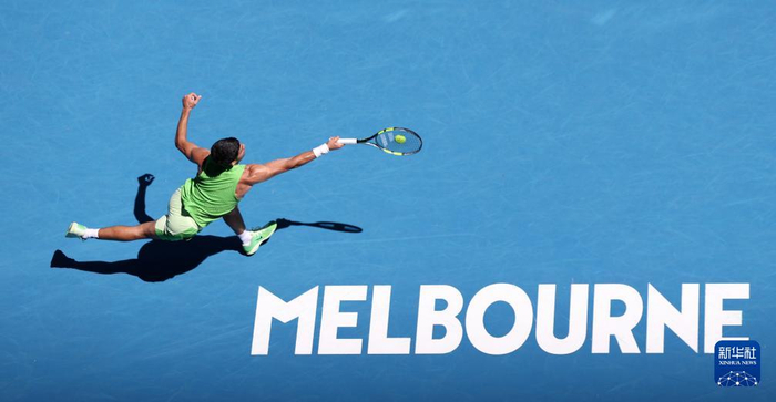 b体育-澳网：阿尔卡拉斯晋级男单第三轮|西班牙|墨尔本|汉夫曼|德国|澳大利亚网球公开赛_新浪体育_新浪新闻
