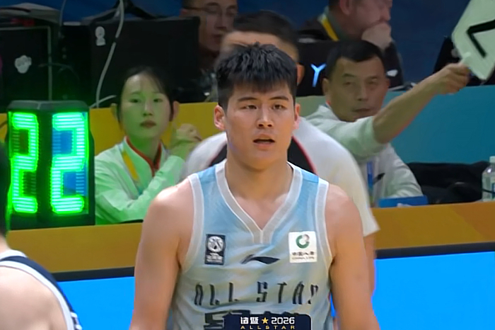 B体育-26分6板！广东队20岁小将收获全明星MVP，球迷：能力不输胡明轩|陈家政|北方星锐|南北方星锐队|星锐赛|CBA全明星_新浪体育_新浪新闻